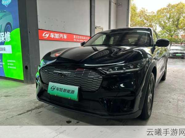 黎明觉醒生机震撼发布，首款新能源载具福特电马满电登场，千万玩家共赴免费回馈盛宴