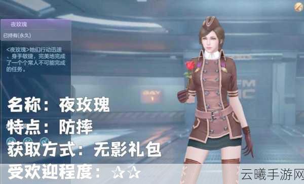 CF手游深度揭秘，觉醒系统全面革新，点燃战斗激情新纪元！
