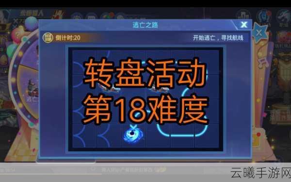 时空猎人虚空之境深度解析，全面攻略解锁你的终极战斗潜能