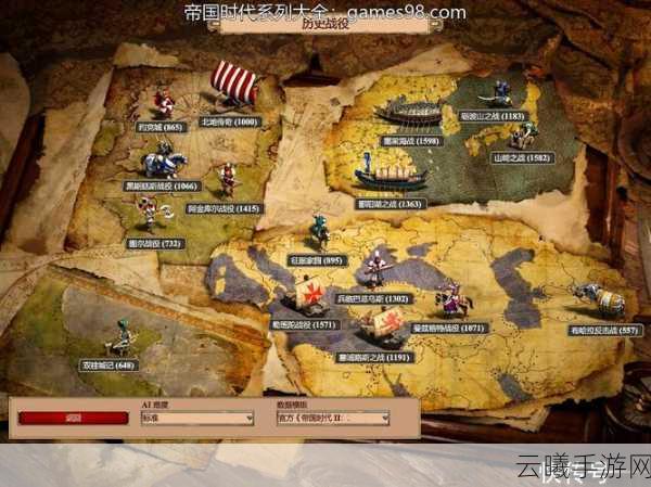 帝国时代4罗马复兴秘籍大揭秘及趣味玩法探索