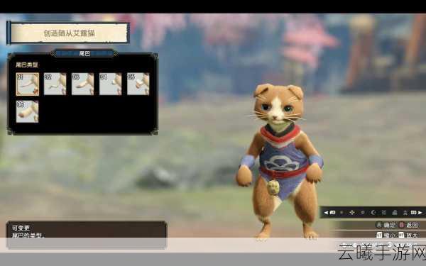 怪物猎人X猫猫探险队全素材解锁攻略,探险与狩猎的双重乐趣!