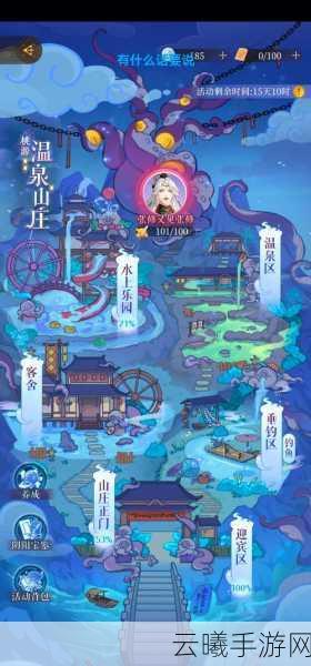 梦幻新诛仙幻境桃花之源全攻略，解锁新奇战斗体验