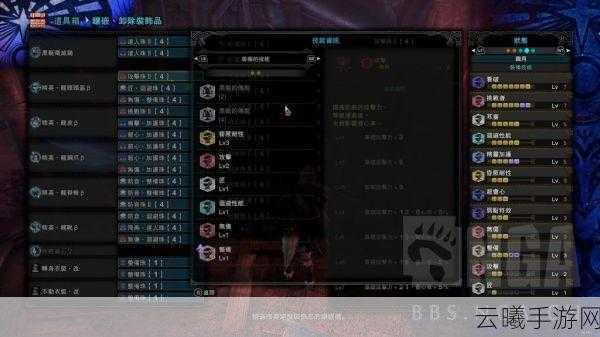 怪物猎人世界大锤新手装备推荐及趣味玩法解析