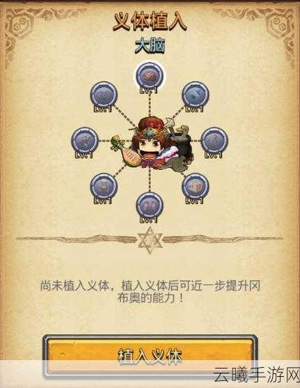 不思议迷宫前期阵容搭配详解攻略,打造无敌探险队!
