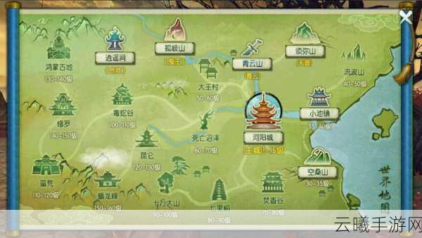 诛仙手游子夜游神隐藏任务全攻略,深度解析与趣味玩法分享