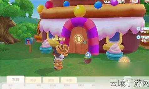 摩尔庄园手游,未鉴定古董的神秘使用方法大揭秘,探索庄园新乐趣!