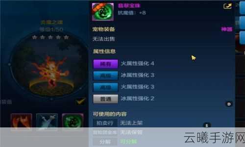 模拟人生4手游,宠物生病不用慌,全面攻略助你轻松应对!
