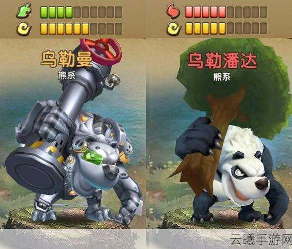 石器时代手游捕兽夹玩法深度揭秘，趣味捕捉，策略养成新体验