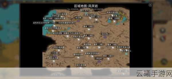 部落与弯刀高难度刷龙全面攻略，解锁极限挑战，打造无敌军团