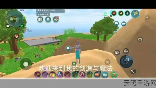 创造与魔法蒸汽石获取攻略及趣味玩法揭秘