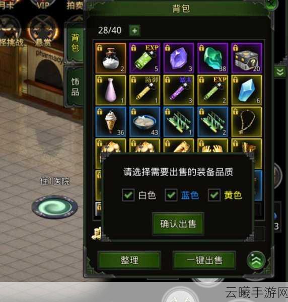 红月战神金币速刷全攻略,解锁最新最快获取金币秘籍与趣味玩法