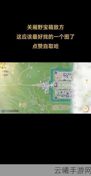 射雕手游玉钥全攻略，解锁珍稀宝藏的钥匙