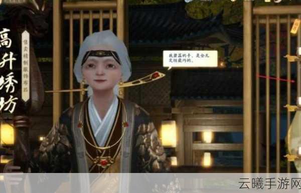 射雕手游玉钥全攻略,解锁珍稀宝藏的钥匙