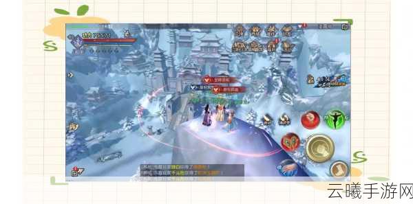 九阴真经3D首测震撼启动，沉浸式武侠江湖新体验等你来探寻