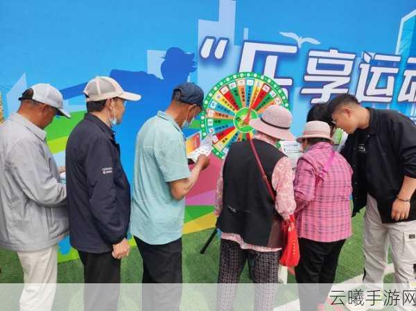 崩坏3,置换空间开放时刻大揭秘,垃圾屋兑换规则与趣味玩法全解析