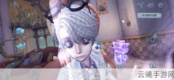 第五人格入殓师加特限定皮肤，揭秘两大批次与独特玩法