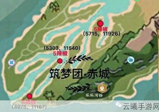 魔法秘境，探索创造与松露全攻略手游深度解析