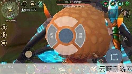 魔法秘境,探索创造与松露全攻略手游深度解析