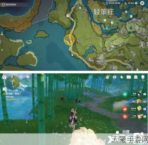 原神群玉阁再现任务接取位置及玩法详解