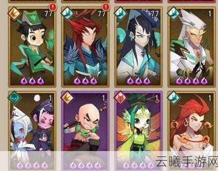 神仙道3蚩尤阵容搭配与趣味玩法全解析