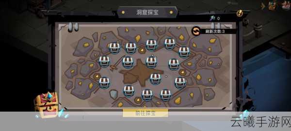 贪婪洞窟游戏系统全面剖析,新手进阶必备攻略