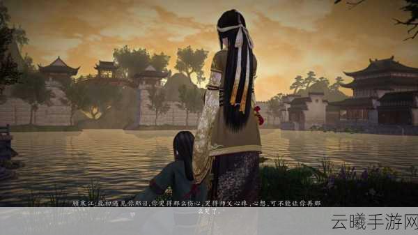 仙剑奇侠传六手游资讯，顾寒江比武攻略与趣味玩法揭秘