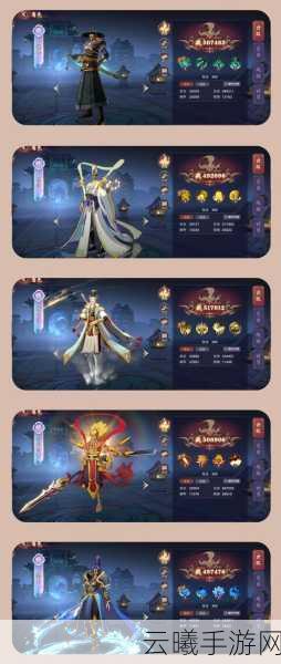 镇魂街,破晓最新兑换码大全及趣味玩法揭秘