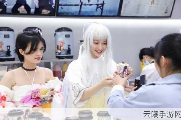 探索茶韵仙境，镇魔曲X往事若茶联动盛启，全新玩法等你来战！