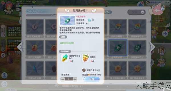 仙境传说新启航,职业强度深度解析与趣味玩法揭秘