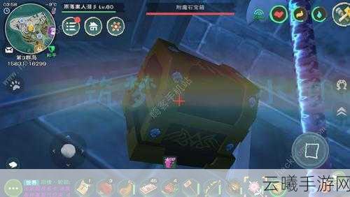 创造与魔法,附魔石刷新地点全揭秘与高效使用指南,探索无限可能!