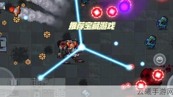 元气骑士龟派气功角色解锁攻略及趣味玩法介绍