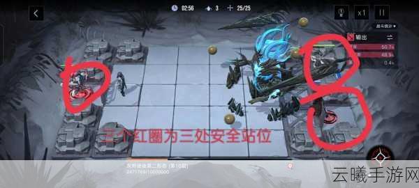 无期迷途灰烬之潮第四期，全面玩法深度剖析与高效资源策略秘籍