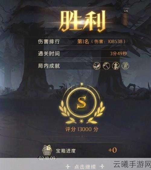 泰拉瑞亚冰雪巨人现身秘籍,探索与挑战并存