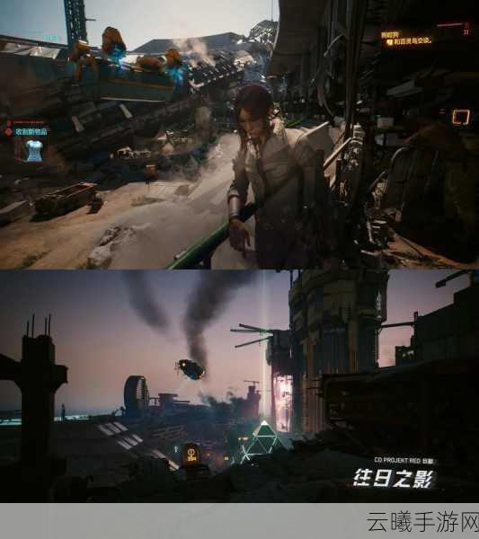赛博朋克2077手游版未来展望,新内容添加在即,探索未来都市新玩法