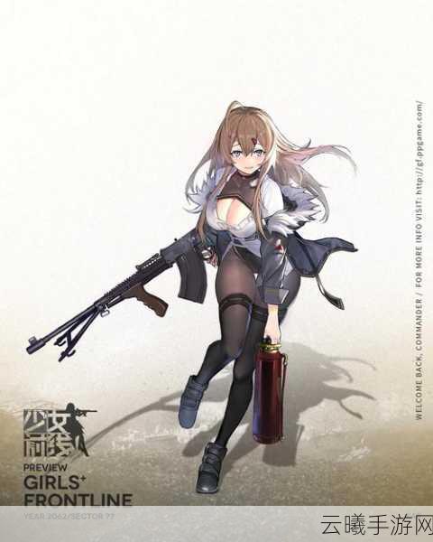 少女前线全新5星人形SIG-556深度解析,均衡之星,爆发之力