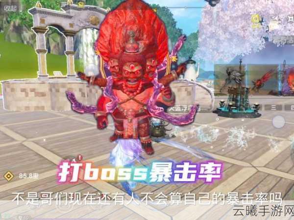妄想山海天闪技能机制深度解析与连招实战分享，探索远程高爆发刺客之路