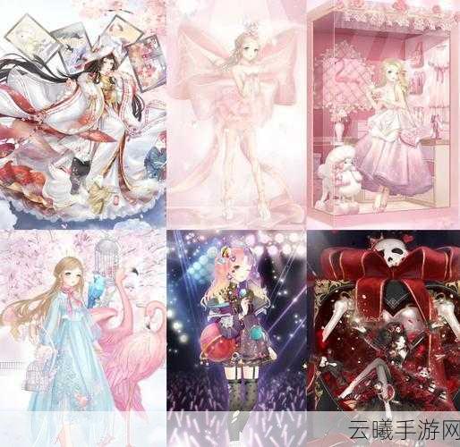 摩尔庄园手游七夕扭蛋概率揭秘，探索无限惊喜的梦幻之旅