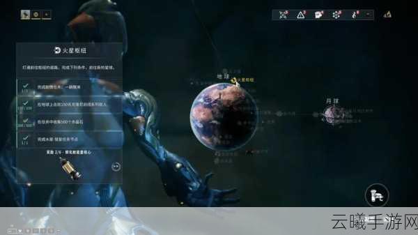 星际战甲图像识别指南,精准解锁战甲状态,深度战术解读攻略