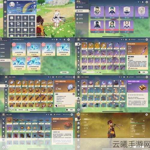 原神渊下宫碎石盒子全收集攻略,探索隐秘财富,解锁60个碎石宝藏!