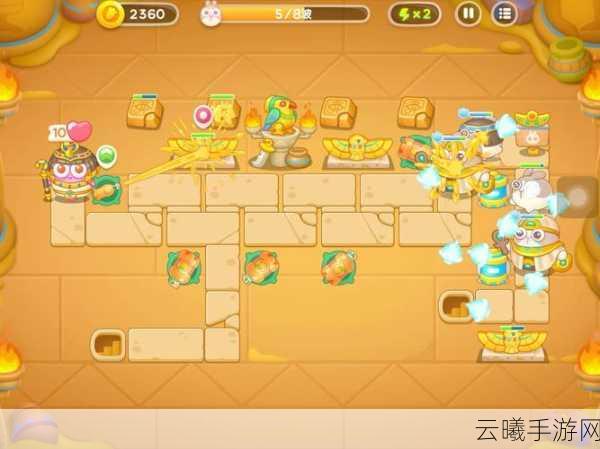 保卫萝卜4法老归来第71关通关秘籍，青蛙炮台大显神威，策略迎敌乐趣无限
