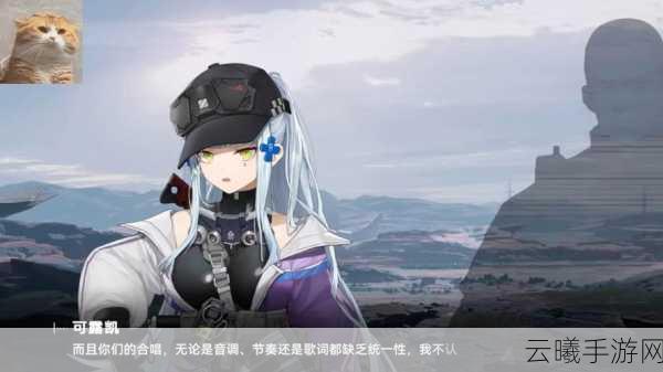 少女前线指挥官升级全攻略，解锁高效成长之路