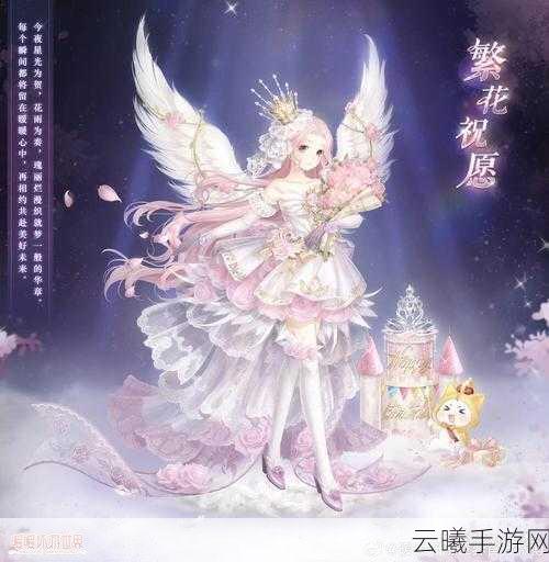 闪耀暖暖期梦露台梦幻美景获取全攻略,轻松解锁,打造你的梦幻乐园!