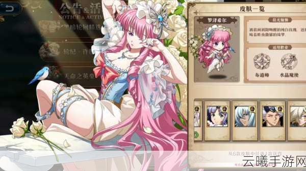 梦幻模拟战最新进展,深入探索BUFF技能与强大属性,揭秘趣味玩法新篇章