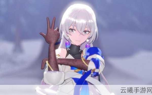 崩坏,星穹铁道布洛妮娅四星光锥推荐及趣味玩法揭秘