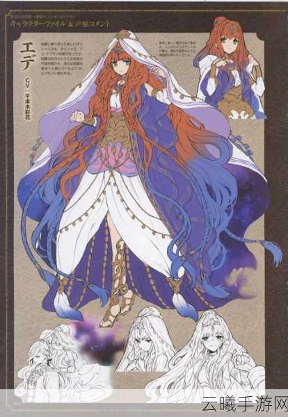 Fate/Grand Order卡莲角色抽取价值分析，新玩法揭秘与角色魅力探索
