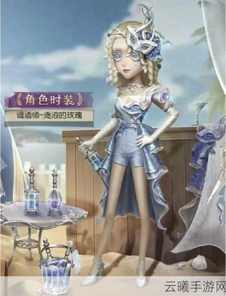 第五人格手游蓝蝶随从获取攻略及趣味玩法揭秘