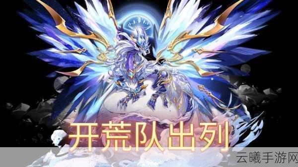 奥拉星手游深度攻略,揭秘银河海草高效获取秘籍,探索无限宇宙乐趣