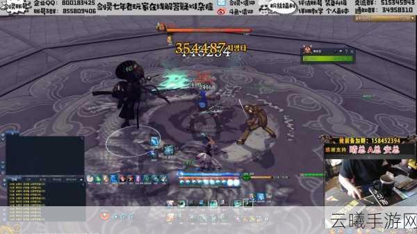 剑灵手游新篇章,探寻妖魔灵剑的奇幻之旅