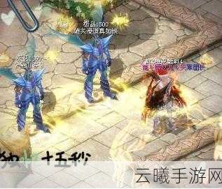 魔域口袋版双战觉醒燃爆来袭,信仰不灭新装豪礼等你探索!