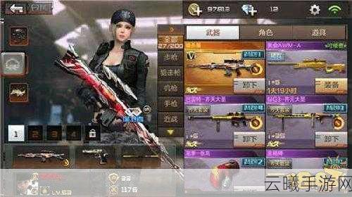 穿越火线手游爆炸箭头效果、价格及趣味玩法详解